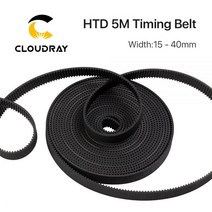 Cloudray HTD5M 오픈 벨트 5M 밍 5M15 20 25 30mm CO2 조각기 용 폴리 우레탄, 20mm, 1M