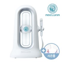 아쿠아 필링기 환절기 겨울철 건조 피부관리 각질제거 [거울증정], 아쿠아필링기 기본구성[거울증정]