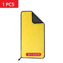 135 pcs 마이크로 화이버 넝마 자동차 청소 천 전문 디테일링 세차 ​​타월 자동차 건조 마이크로 화이버 타월 자동 액세서리, 1 개 30x60cm