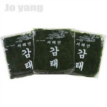 (조양광천김본사) 조양광천김 구운 감태3봉지 (24매) 국내산, 1박스