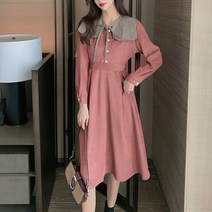 넷투넷코리아 여성 롱 원피스 루즈핏 a라인 플레어 데님 빅카라