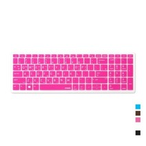 1300k [파인피아] [HP]프로북 450 G5 2XG17P용 문자인쇄키스킨(HP21), 이로한하우스 1, 이로한하우스 초코