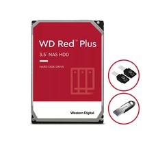 [공식] WD RED PLUS 4TB HDD WD40EFZX 나스 서버용 하드디스크 HDD [USB 증정]