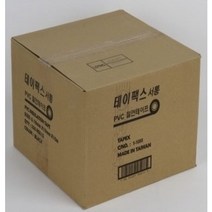 서통 전기테이프 테이팩스 절연 흑색 1박스 250개