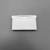 게임보이 어드밴스 카트리지용 쉘 GBA용 20 색, White