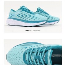 [프로월드컵] 에어워킹(mt)