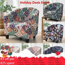 홈 쇼파커버 보헤미안 스판덱스 소파 커버 릴렉스 스트레치 싱글 인승 클럽 소파 슬리퍼 커버 거실 용 탄성 안락 의자 보호대 커버, 6. A5 Sofa Cover