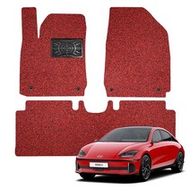 루카스 아이오닉6 코일매트 확장형 엣지코일 카매트 트렁크매트, 레드, L확장코일/70-2 아이오닉6/3p/23년~