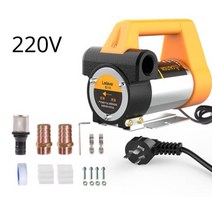 수중 모터 펌프 소형 워터 고압 양수 수압 농업용 가압 전기 오일 ac 220v dc, 에