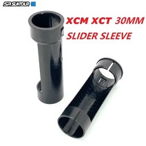 에어포크 자전거 쇼바 탱황 sr suntour xcm xct 프론트 포크 수리 부품 30mm 슬라이더 슬리브 xcm xct 30mm 포크 튜브 stanchion inner, 1 쌍