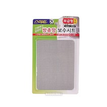 [RΘA] 스마트 방충망보수시트 보급형(12-16cm) 보수제 현관문 창문 보수용 모기장 가정용 수리 ▷_β5243Ea, 《β본상품》