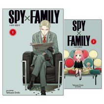 스파이 패밀리 Spy Family 1~3 세트 (전3권)