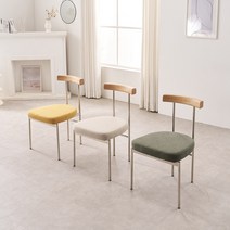 썸앤데코 벨라 원목 체어 패브릭 의자, 벨라 체어-아이보리