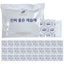 새남맥스 제습제 습기제거제 30g x 30ea 1팩 / LG 삼성 납품업체, 30gx30, 3팩