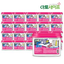 매직싹 참숯 제습제 40개입/습기제거제/제습기/옷장제습제, 단품