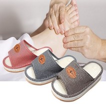 지압 건강 발안마 거실화 사무실화, 브라운