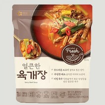 실온보관 육개장(1인분) 3팩 전자레인지 즉석 조리 국밥 밀키트