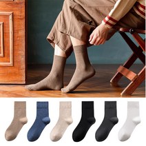 또온나 남성 베이직 장목 양말 6족세트 직장인 학생 신사용 부드러운 양말
