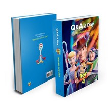 [픽사] (CD) V.A - Disney / Pixar Greatest (디즈니 / 픽사 그레이티스트), 단품