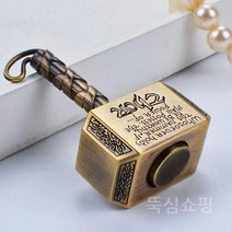 해머 망치 인테리어 소품 기념일 선물 피젯토이, B