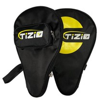 TIZI 티지 탁구라켓 케이스 탁구가방 탁구라켓가방, TIZI 케이스_옐로우