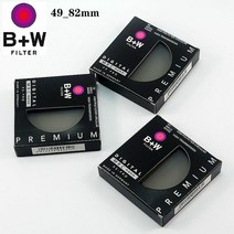 B + W CPL 49mm_52_55_58_62_67_72_77_82mm KSM 디지털 XS-PRO MRC 나노 헤이즈 필터 편광판/편광 CIR-PL, 02 52mm