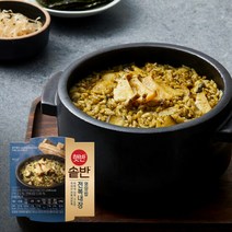 전복내장영양밥 판매순위 상위 10개 제품