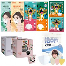 KF94 KF80 KFAD 소형 대형 황사 방역 미세먼지 비말차단 일회용 마스크 모음 (화이트 블랙), 예쁜언니 KF80 대형 화이트