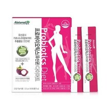 프로바이오틱스 유산균 다이어트 장건강 좋은유산균, 상세페이지 참조, 상세페이지 참조, 상세페이지 참조, 상세페이지 참조, 상세페이지 참조