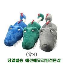 강아지장난감 애완동물샵 말티즈장난감 반려동물용품 2개월강아지장난감, 1개