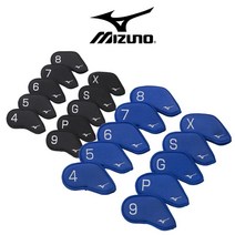 미즈노 아이언 헤드 커버 세트 10개 골프헤드 MIZUNO 2023, 블루(22), -