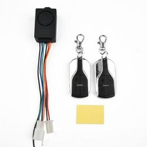전기자전거용 디스플레이 1 Set E바이크 Smart Alarm 36-72V proof Dustproof Remote Control Anti-theft Lock Bicycle 악세, [01] 36 to 72V