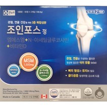 온누리 조인포스정 120정, 1