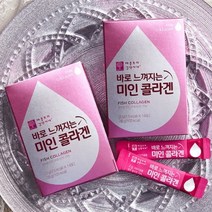 바로 느껴지는 미인콜라겐 2g x 14포 - 저분자콜라겐, 1박스