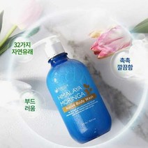 차앤코코 포고니아 히말라야 모링가 네이티브 바디워시, 500ml