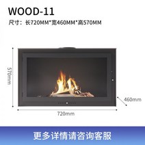 카페 장작 나무 화목 난로 주철 벽난로 보일러 펜션 거실 장작난로, 03. 720x460x570