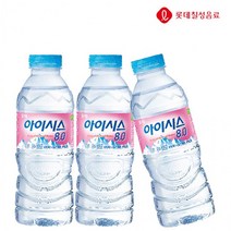 아이시스 300ml X 20개 천연암반수/생수/식수/지하수/먹는샘물/물/음료/아이시스생수/300미리, 상세페이지 참조, 상세페이지 참조