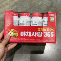 윤얌47.4 비락 유기농 야채사랑365 주스 189.9ml x 12, 종이박스포장