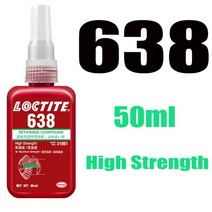 견고한 10/50/250/1000ml 록타이트 638 유지 복합 베어링 접착제 고정 코킹 씰 혐기성 loctite638 클리어런, 02 loctite 638 50ml
