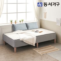 동서가구 소이 우디 일체형 침대 SS 독립라텍스형 YCD051, 화이트그레이