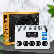 무시동에어컨 차박용 차박 캠핑카 카라반 캠핑 승용차 화물차 에어컨 12v 24v, 12V 레드