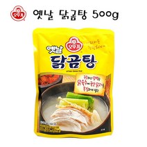 오뚜기옛날 즉석 닭곰탕, 500g, 2개