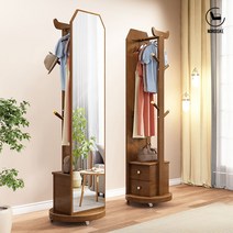 노르디스케 회전식옷장 전신거울 행거 이동식 원목 3단 450, 바퀴포함, 거울포함, 베이지