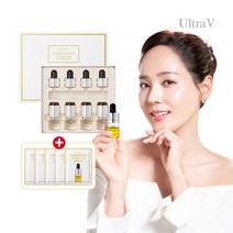 울트라브이 이데베논 시그니쳐 앰플 8mlx4개+(5ml증정)