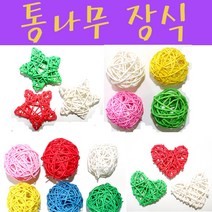 쥬쥬환타지 통나무장식, 통나무하트장식