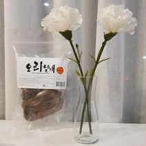 코카스파니엘 개수제간식 개핸드메이드간식 오리날개