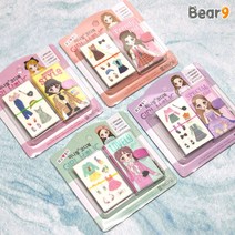 2500 걸 홀릭 미니 씰 코디북 놀이 캐릭터 스티커 장난감 어린이 옷입히기 아바타 종이놀이 코디놀이, 단품