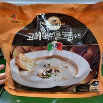 씨제이 고메 머쉬룸 크림수프 180g x 8, 아이스박스 포장