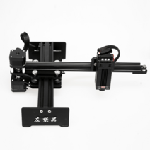 소형 레이저조각기 각인기 나무조각기 가죽마킹기, 업그레이드된 7000