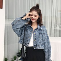 Baiwife 빈티지 데님 재킷 짧은 다용도 루즈한 재킷